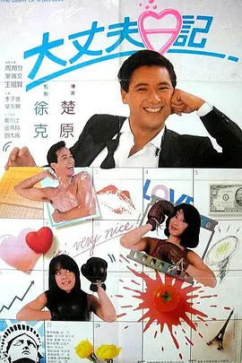 小草伊人