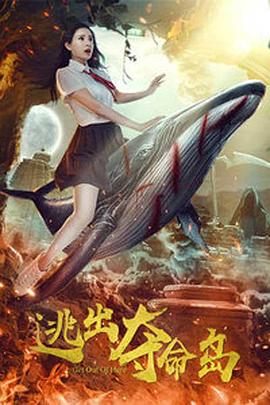 小草伊人