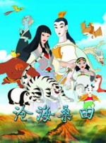 在线视频麻豆