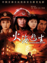 小草伊人